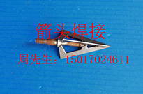 激光焊接機常見(jiàn)故障解析