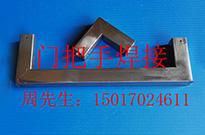 激光焊接有什么特點(diǎn)？